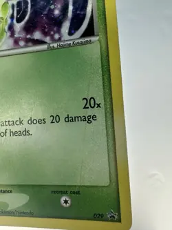 Pokemon TCG - Celebi 029 Holo Rare - 2005 Nintendo Promos - HP - Image 4