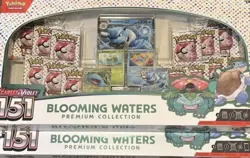 LOT OF 2! Pokemon SV 151 Blooming Waters Premium Collection Box Sealed - Image 1