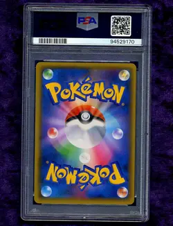 Mawile GX - Hyper Rare (HR) GG End 2019 Pokemon TCG Japanese #065 - PSA 10 GEM - Image 2