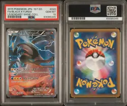 Carte Pokemon BLACK KYUREM 020/027 CP2 Legendary Shine 1st PSA 10 Japanese JPN - Image 2