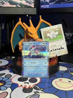 Veluza 023/071 SV2P Snow Hazard Holo Japanese Pokemon Card | SHIPS FROM 🍁 - Image 1