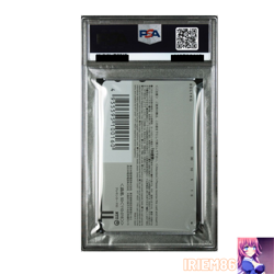 PSA 10 Pikachu and Pichu Pokemon Phone Card Vintage Nintendo Bandai Japan 2000 - Image 2