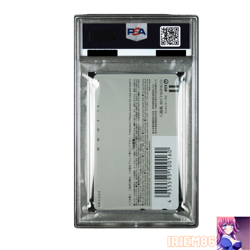 PSA 10 Pikachu and Pichu Pokemon Phone Card Vintage Nintendo Bandai Japan 2000 - Image 2