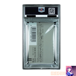 PSA 10 Mewtwo Strikes Back Pokemon Phone Card Vintage Nintendo Bandai Japan 1998 - Image 2
