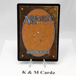 MTG - M21 - Short Sword - #236 - Near Mint - Image 3