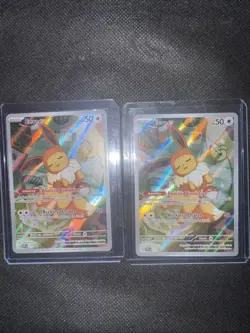 2 Pokemon Black Star Promos Prismatic Evolutions ETB #173 Eevee - Image 1