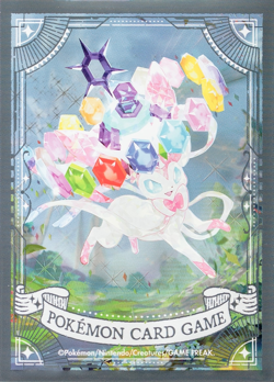 Tera Type Stellar Sylveon 64 Sleeves Pokemon Center Premium Gloss Sealed TCG New - Image 4