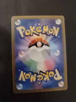 Pokemon Pikachu Card 197/Sv-p Promo 2024 Gym Event NM Condition - Image 2