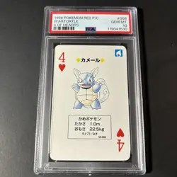 PSA 10 Wartortle Pokemon Red Playing Card #008 4 of Hearts Poker Charizard - Image 1