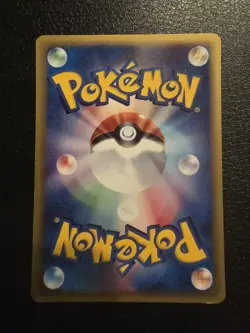 [NM] Blastoise Pokemon Card Japanese 076/128 Non Holo E Series 1st Edition GM48 - Image 2