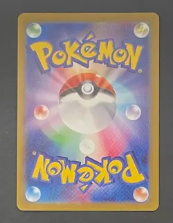 Pokemon Card Roaring Moon EX 101/187 Terastal Festival ex - Near Mint Japanese - Image 2