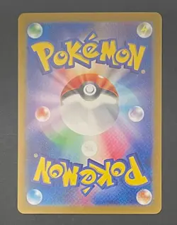 Pokemon Card Pikachu EX 033/106 Super Electric Breaker - Near Mint Japanese - Image 2