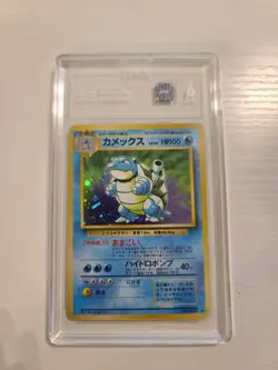 Pokemon Card 1996 Japanese Base Set Blastoise Holo No.009 TAG 6 NM Vintage - Image 1