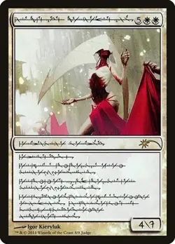 Elesh Norn, Grand Cenobite - Foil Promo Judge Gift Cards LP MTG - Image 1