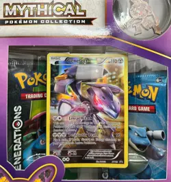(402957) Pokemon 2016 Mythical Pokemon Collection Genesect - Factory Sealed Box - Image 3