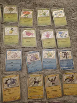 Pokemon TCG Sv4a Shiny Treasure Ex Baby Shiny Bundle - 108 unique cards - Image 4