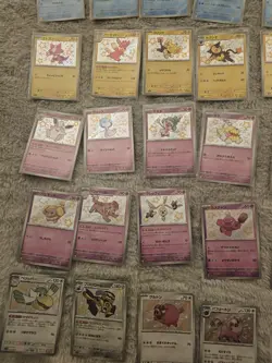 Pokemon TCG Sv4a Shiny Treasure Ex Baby Shiny Bundle - 108 unique cards - Image 5