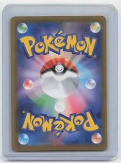 2021 Pokemon TCG Flareon V Eevee Heroes #072/069 Japanese - Image 2