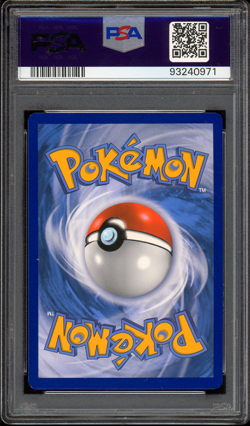 2019 POKEMON SM UNIFIED MINDS FULL ART 230 NAGANADEL GX PSA 10 GEM MINT - Image 2