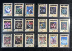 Yu-Gi-Oh! Japanese Bandai Version Full Complete 118-Card Set Yugioh - Image 4