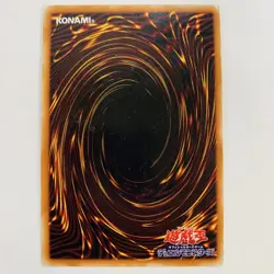 Jinzo Ultimate Rare 308-057 Japanese Yu-Gi-Oh! Yugioh [Very Good] - Image 2
