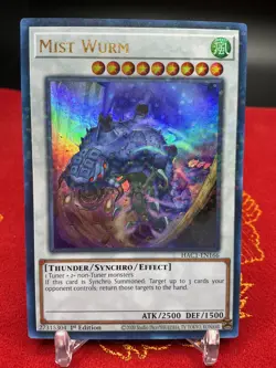 Mist Wurm (Duel Terminal) HAC1-EN166 Yugioh Hidden Arsenal: Chapter 1 LP - Image 1