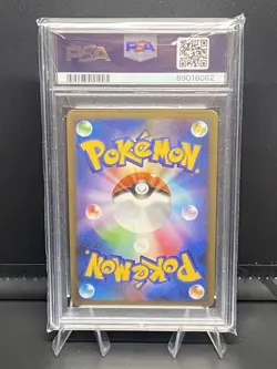 Pokemon Japanese Victory Medal Gold Knockout Battle Promo 027/L-P PSA 10 - Image 2