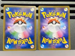 Snorlax 076/095 156/S-P SM10 Double Blaze CoroCoro Japanese Pokemon Card - Image 2