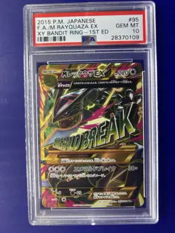PSA 10 2015 POKEMON JPN XY BANDIT RING 1ST ED #095 FULL ART/M RAYQUAZA EX - Image 1