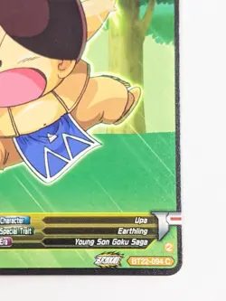 Dragon Ball Super Upa Common NM Critical Card Game BT22-094 C - Image 5