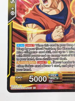 Dragon Ball Super Son Goku Combination Attack in Hell Common Card Game - Image 4