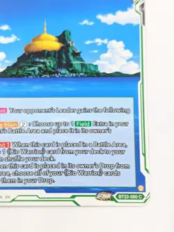 Dragon Ball Super Jaguar’s Island Common NM Critical Blow Card Game - Image 5