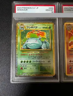 PSA10 Pokemon Card 25th Anniversary Charizard Blastoise Venusaur 001 002 003/025 - Image 3
