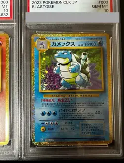 PSA10 Pokemon Card 25th Anniversary Charizard Blastoise Venusaur 001 002 003/025 - Image 5