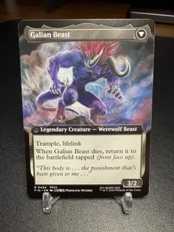 Vincent Valentine/Galian Beast (0454 Extended Art) Non-Foil MTG Final Fantasy NM - Image 2