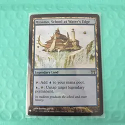 MTG Minamo, School at Water's Edge The List Reprints Foil MP - Image 1