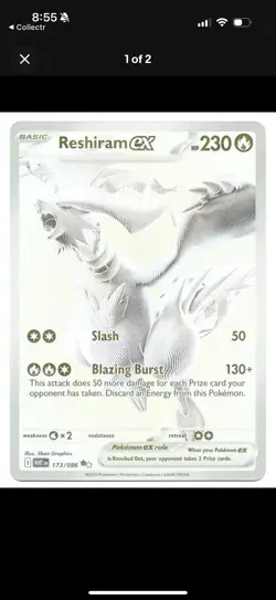 Reshiram ex #173/086 Pokemon White Flare English BWR Pack Fresh Near Mint NM - Image 1