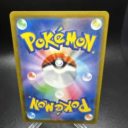 IRON TREADS EX 333/190 SSR SV4A SHINY TREASURE POKEMON JAPANESE US SELLER (NM) - Image 4