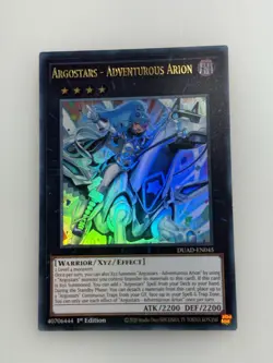 YuGiOh - Argostars Adventurous Arion - Super Rare 1st Edition - NM - DUAD-EN045 - Image 1