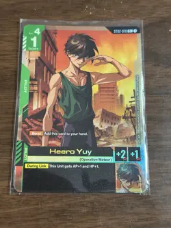 Gundam Card Game TCG [English] ST02-010 Heero Yuy Alt Art [C+] - Image 1