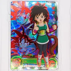 SH2-59 Gine Super Dragon Ball Heroes Trading Card UR Ultimate Rare LP SDBH - Image 1