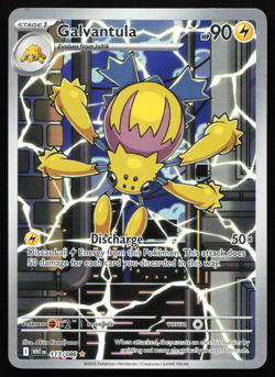 Galvantula 117/086 White Flare Illustration Rare Lightly Played Pokemon Card - Image 1