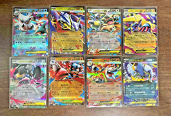 Lot of 8 Mega Ex cards. Pokemon Cards. Mega Brave M1L / Mega Symphonia M1S - Image 1
