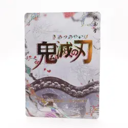 Inosuke Hashibira Demon Slayer Mystic Encounter EX EX01 Anime Trading Card - Image 2