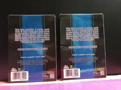 Yu-Gi-Oh! Trading Card Game: 25th Anniversary Rarity Collection II Box Lot Of 2 - Image 2