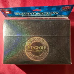 Yugioh OCG Duelist Card Case SLIM 20th Deck Yu-Gi-Oh! plastic - Image 1