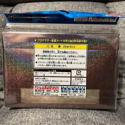 Yugioh OCG Duelist Card Case SLIM 20th Deck Yu-Gi-Oh! plastic - Image 4