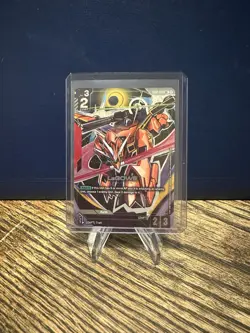 Gundam Card Game LaGOWE Alternate Alt Art GD01-050 R+ In Hand NM - Image 1
