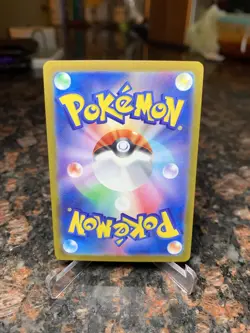 Hydreigon EX 133/106 Pokemon Japanese SV Super Electric Breaker Card - Image 2