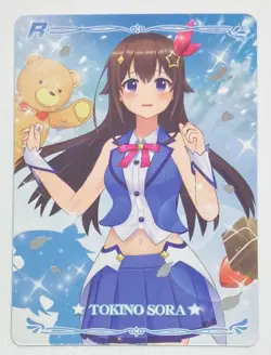 Tokino Sora 4 Card Lot - Reserved - Image 1